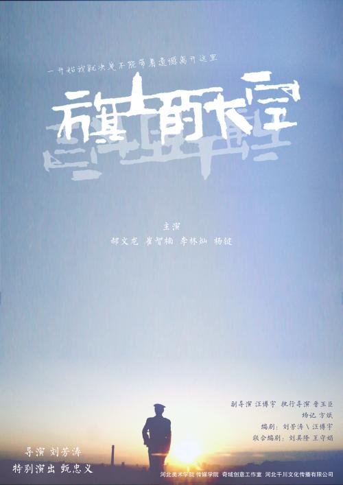 怎么买假的圣约翰维亚奈神学院学位证